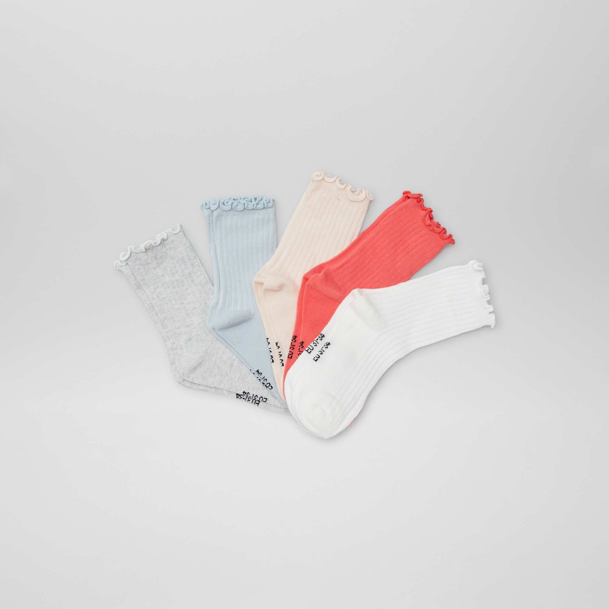 Lot de 5 paires de chaussettes BEIGE