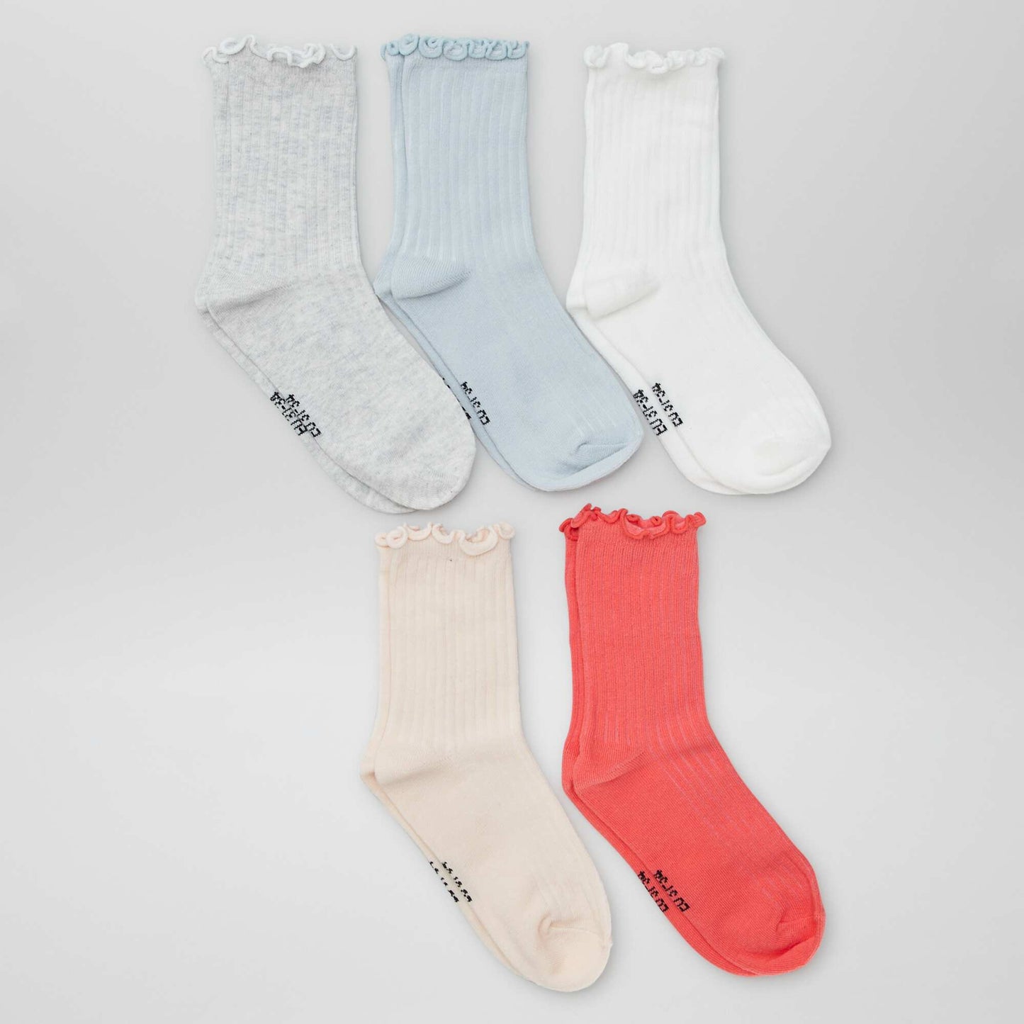 Lot de 5 paires de chaussettes BEIGE