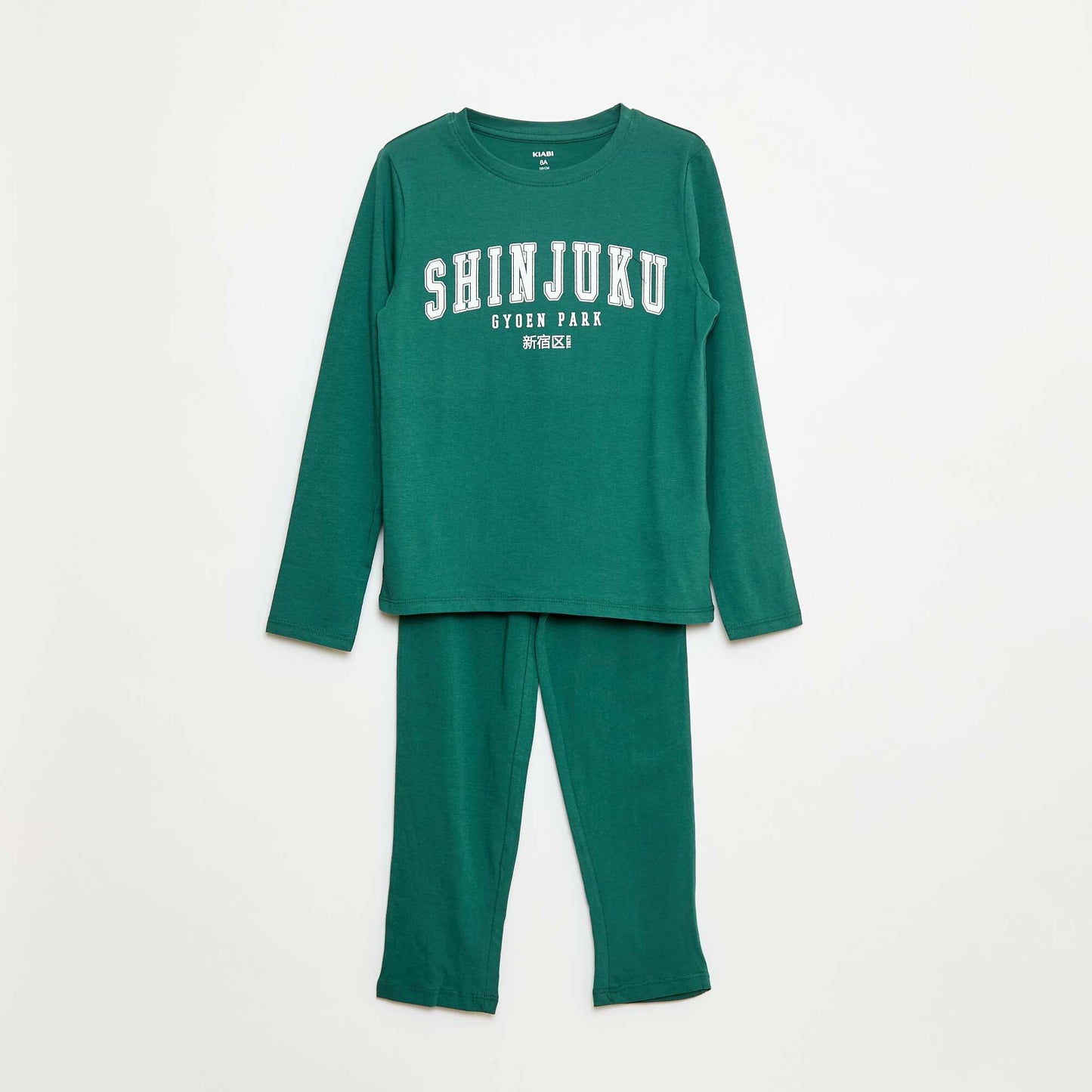 Pyjama long en jersey avec imprimé - 2 pièces VERT