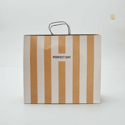 Pochette cadeau BEIGE