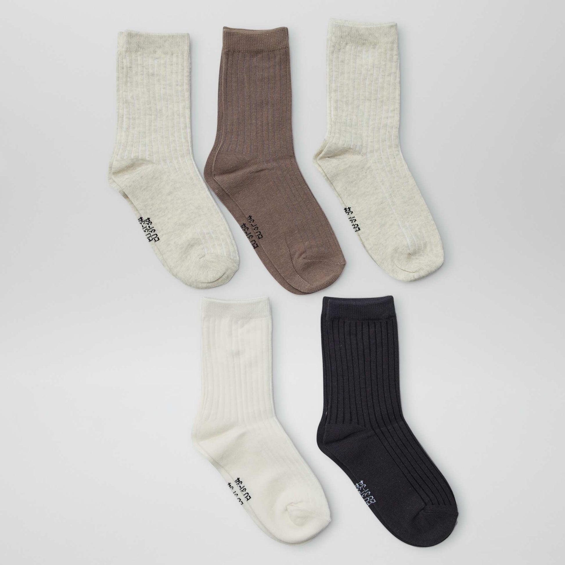 Lot de 5 chaussettes unies BEIGE