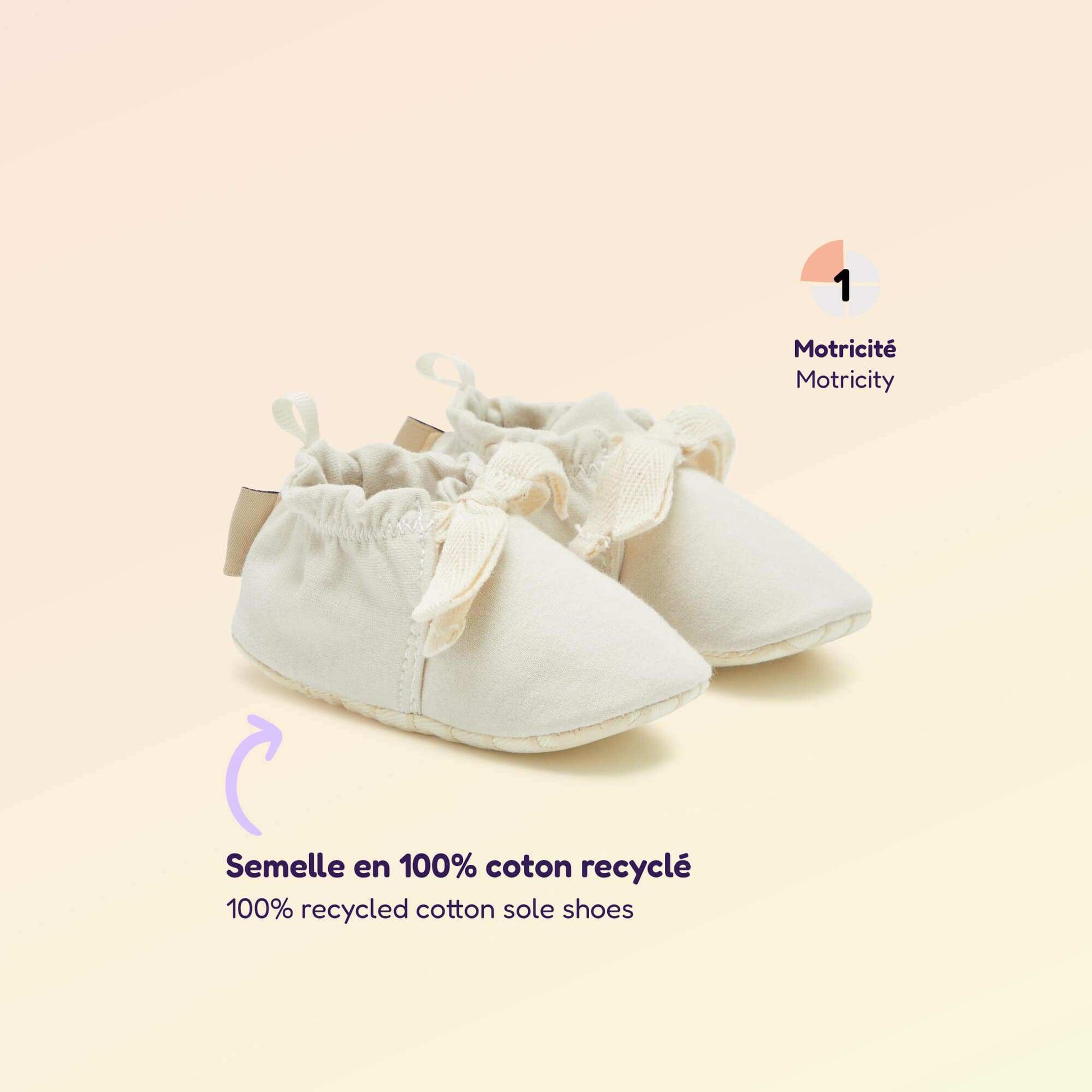 Chaussons motricité 1 'se retourner' - Kitchoun BEIGE