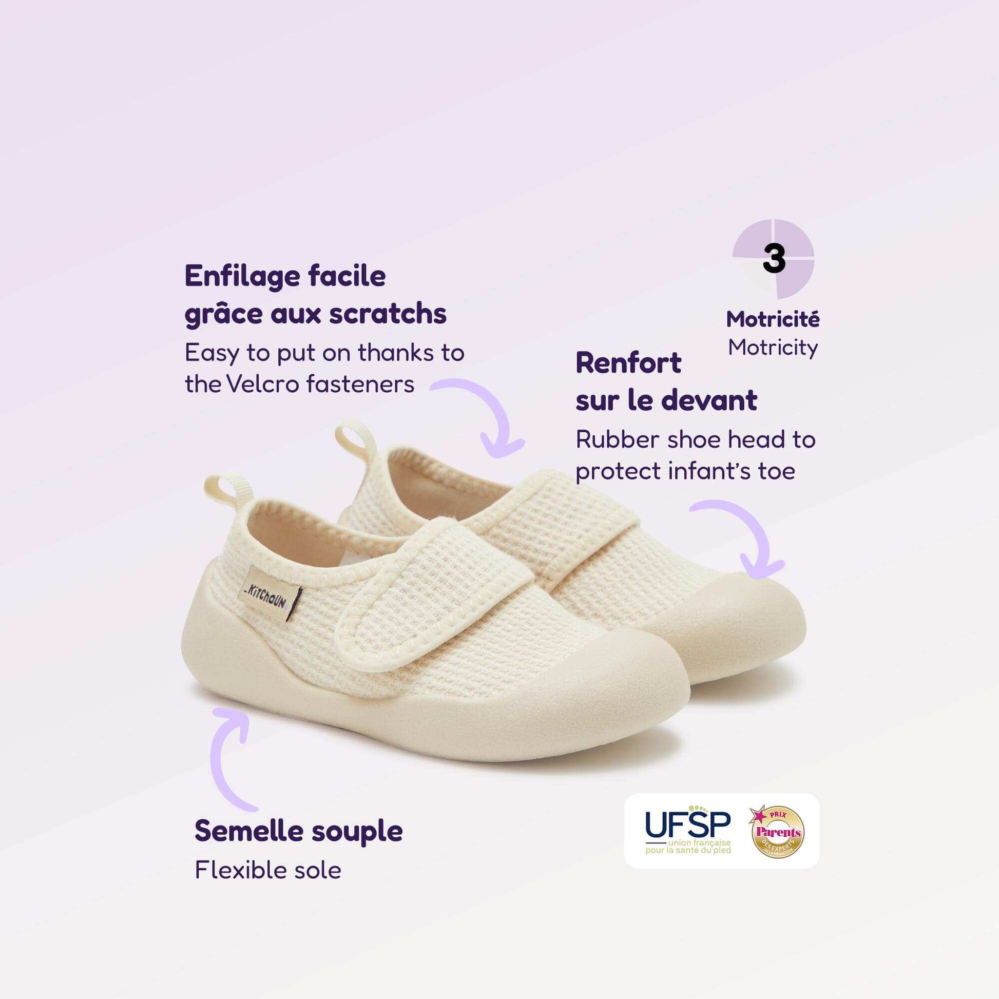 Chaussons motricité 3 '1ers pas' - Kitchoun BEIGE