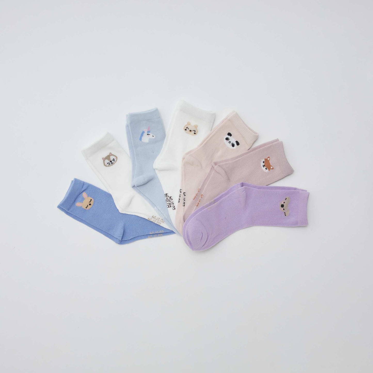 Lot de 7 paires de chaussettes mi-hauteur BLEU