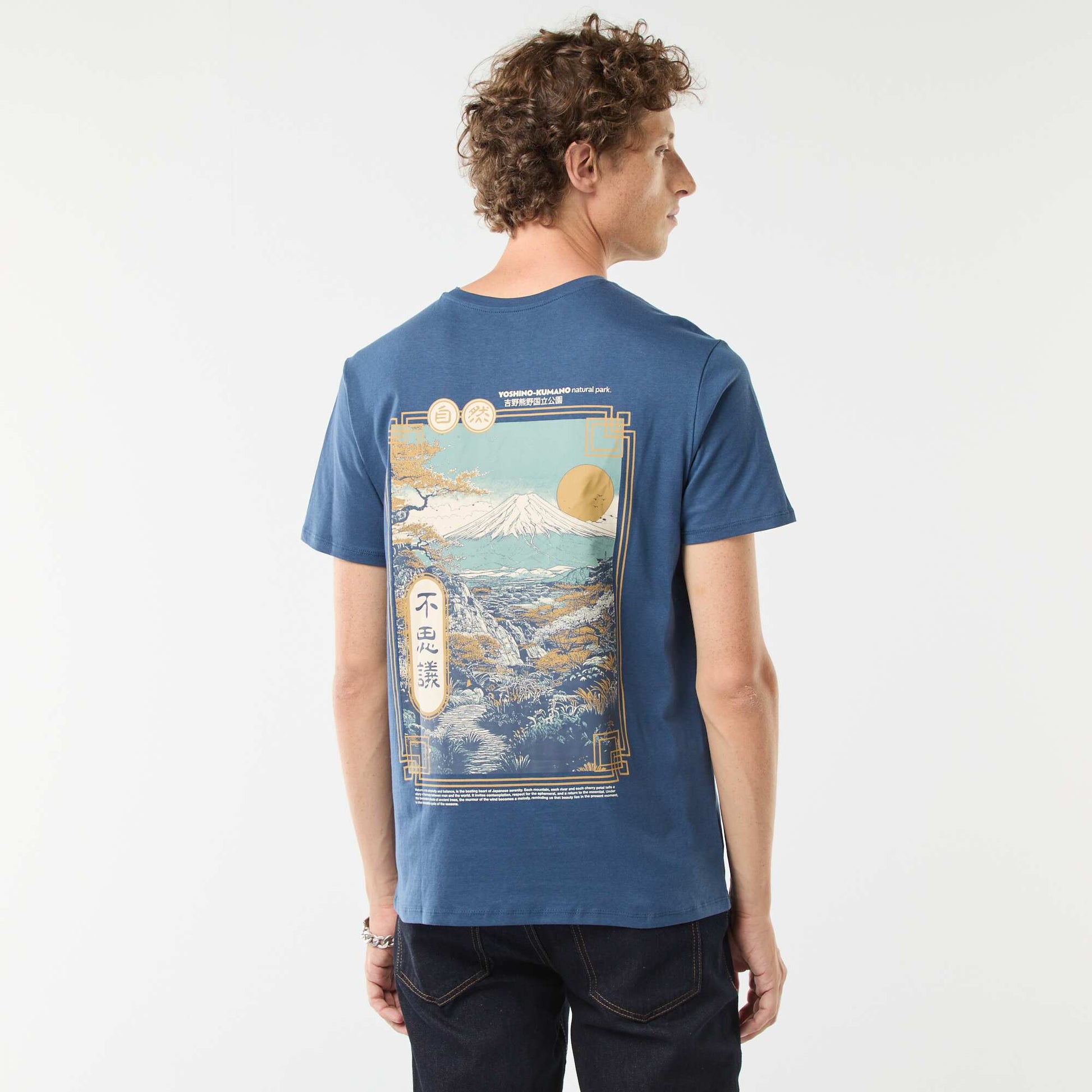T-shirt imprimé à manches courtes et col rond BLEU