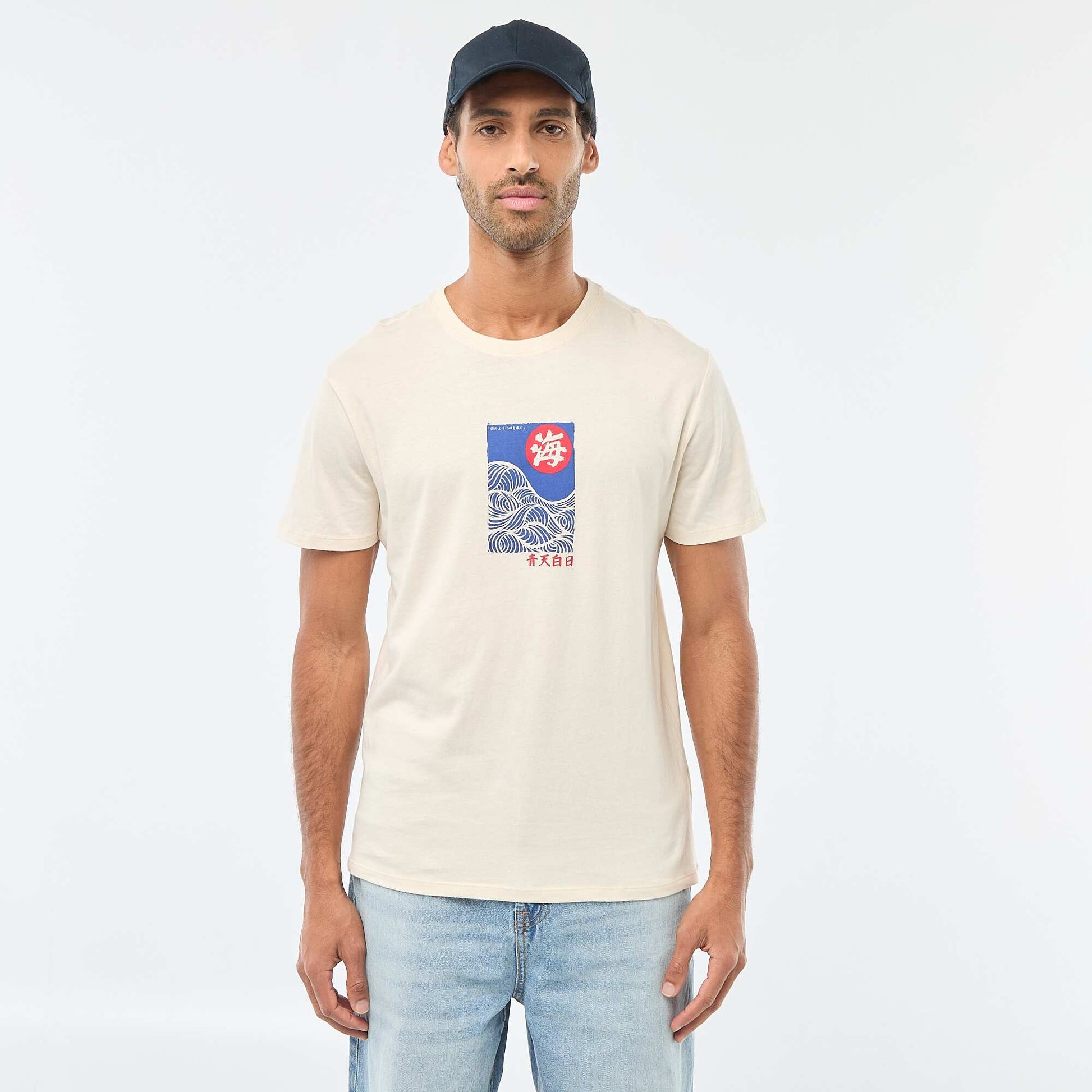T-shirt à col rond et manches courtes imprimé BLANC