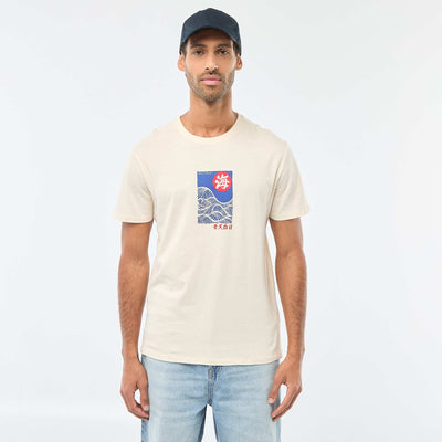 T-shirt à col rond et manches courtes imprimé BLANC