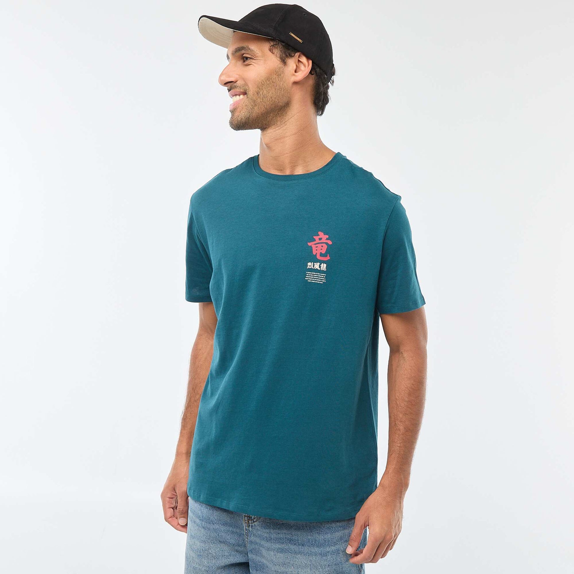 T-shirt à col rond et manches courtes imprimé BLEU
