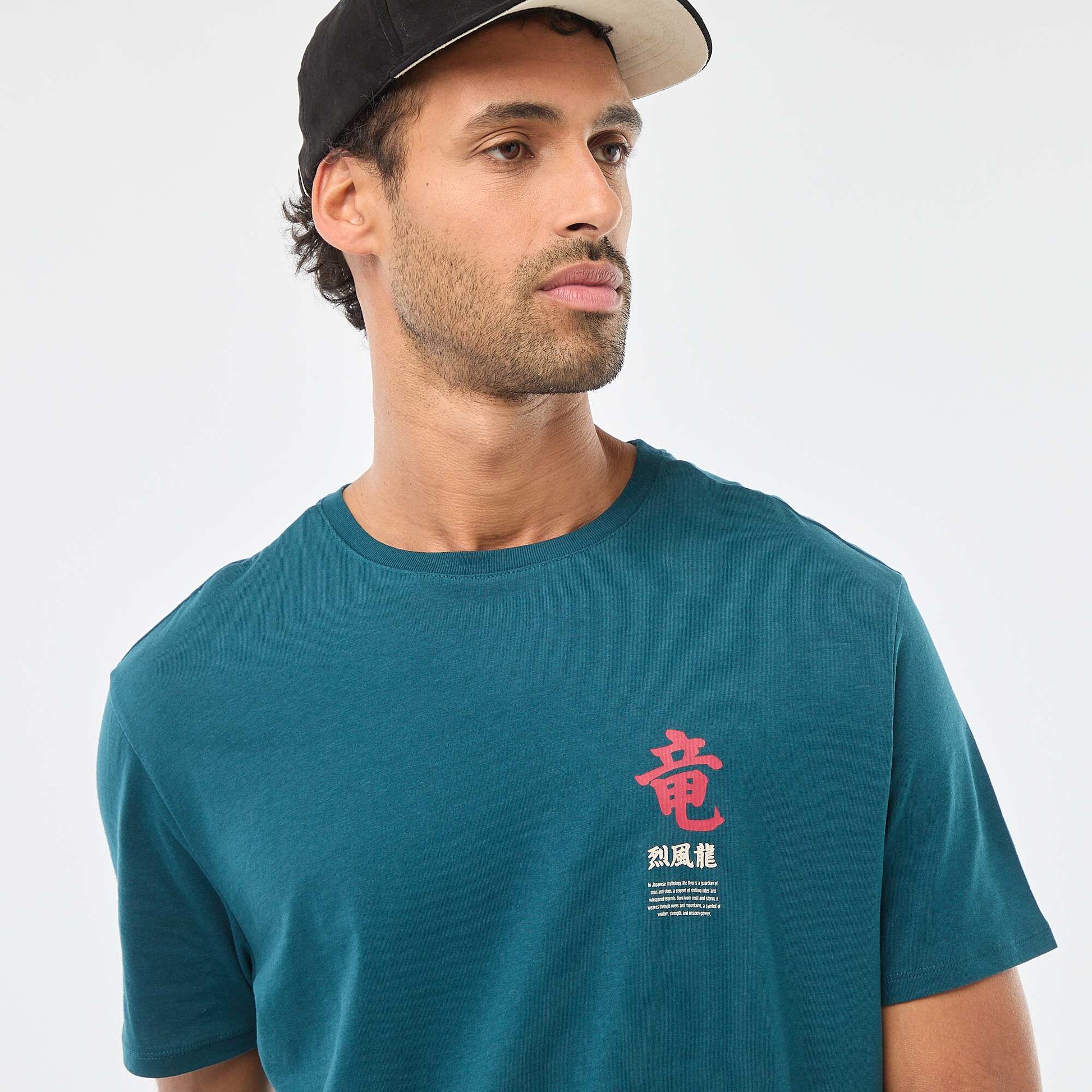 T-shirt à col rond et manches courtes imprimé BLEU