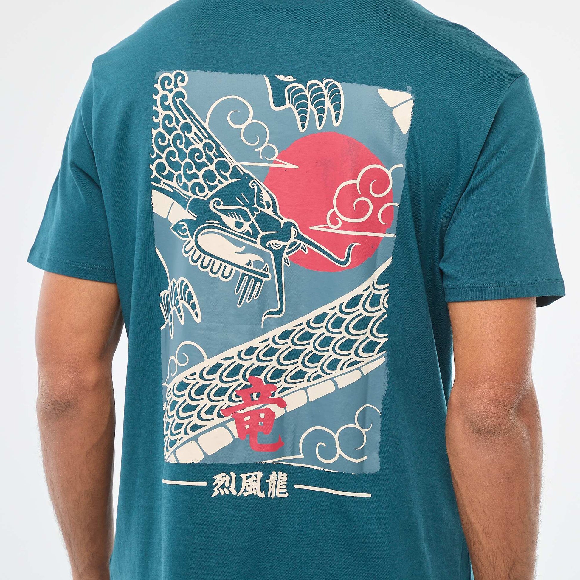 T-shirt à col rond et manches courtes imprimé BLEU