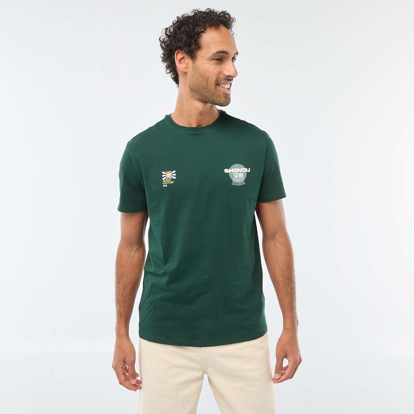T-shirt à col rond et manches courtes imprimé VERT