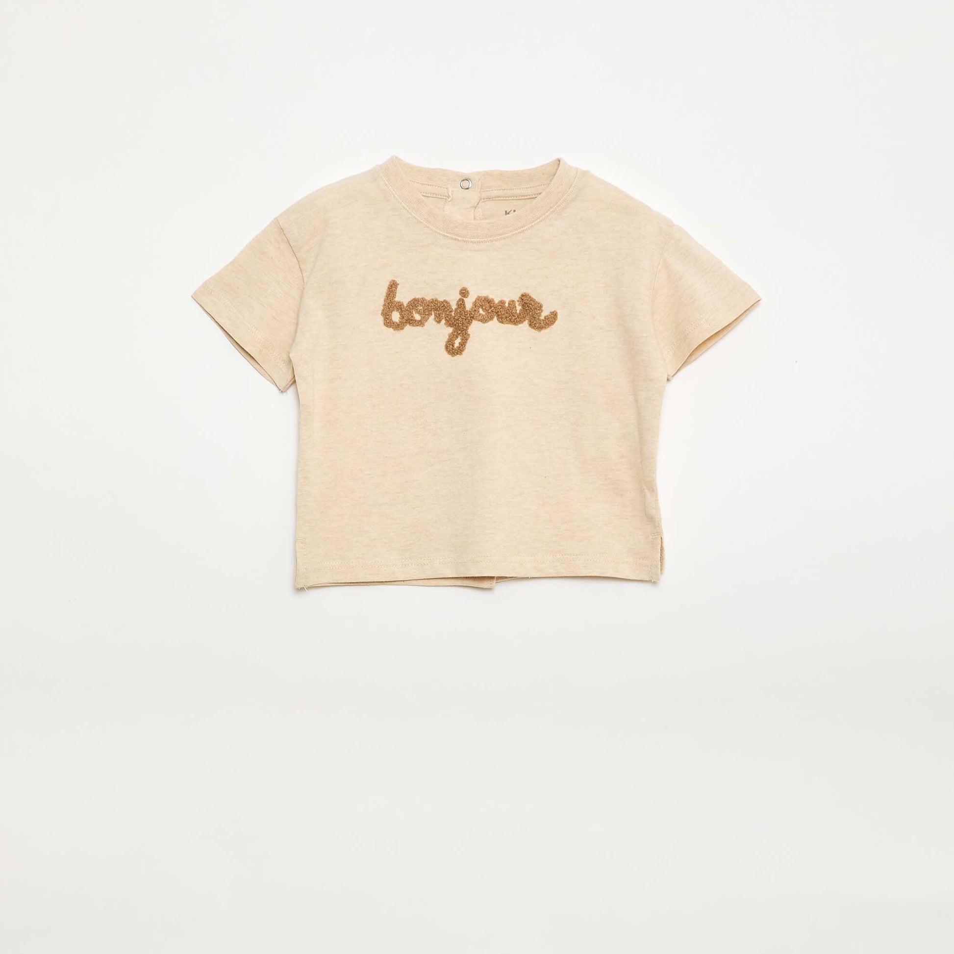 T-shirt animé maille bouclette BEIGE