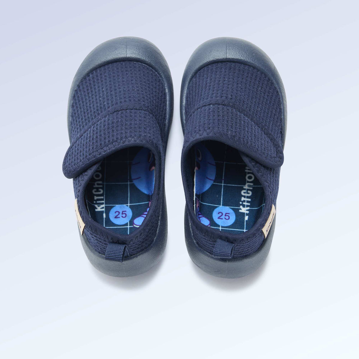 Chaussons motricité 4 'marcher' - Kitchoun BLEU