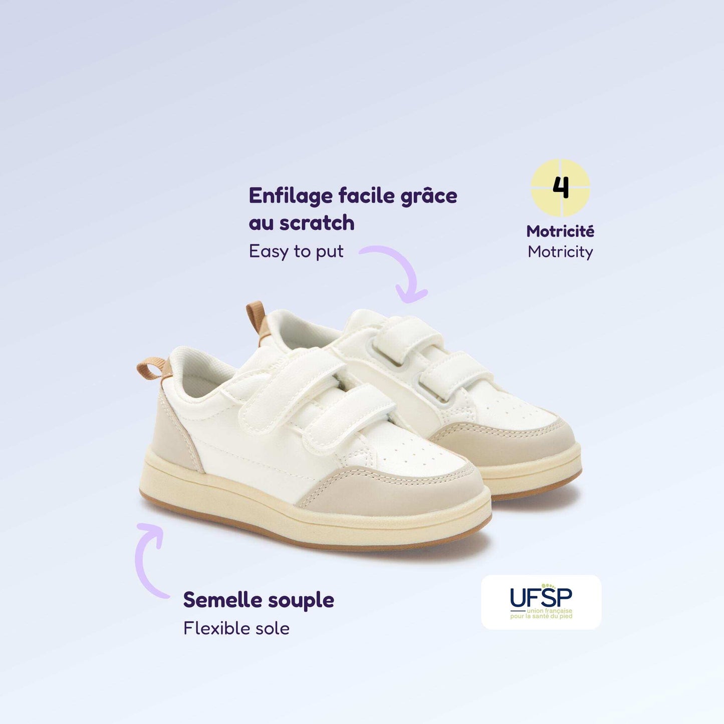 Baskets à scratchs - motricité 4 'marcher' - Kitchoun BEIGE