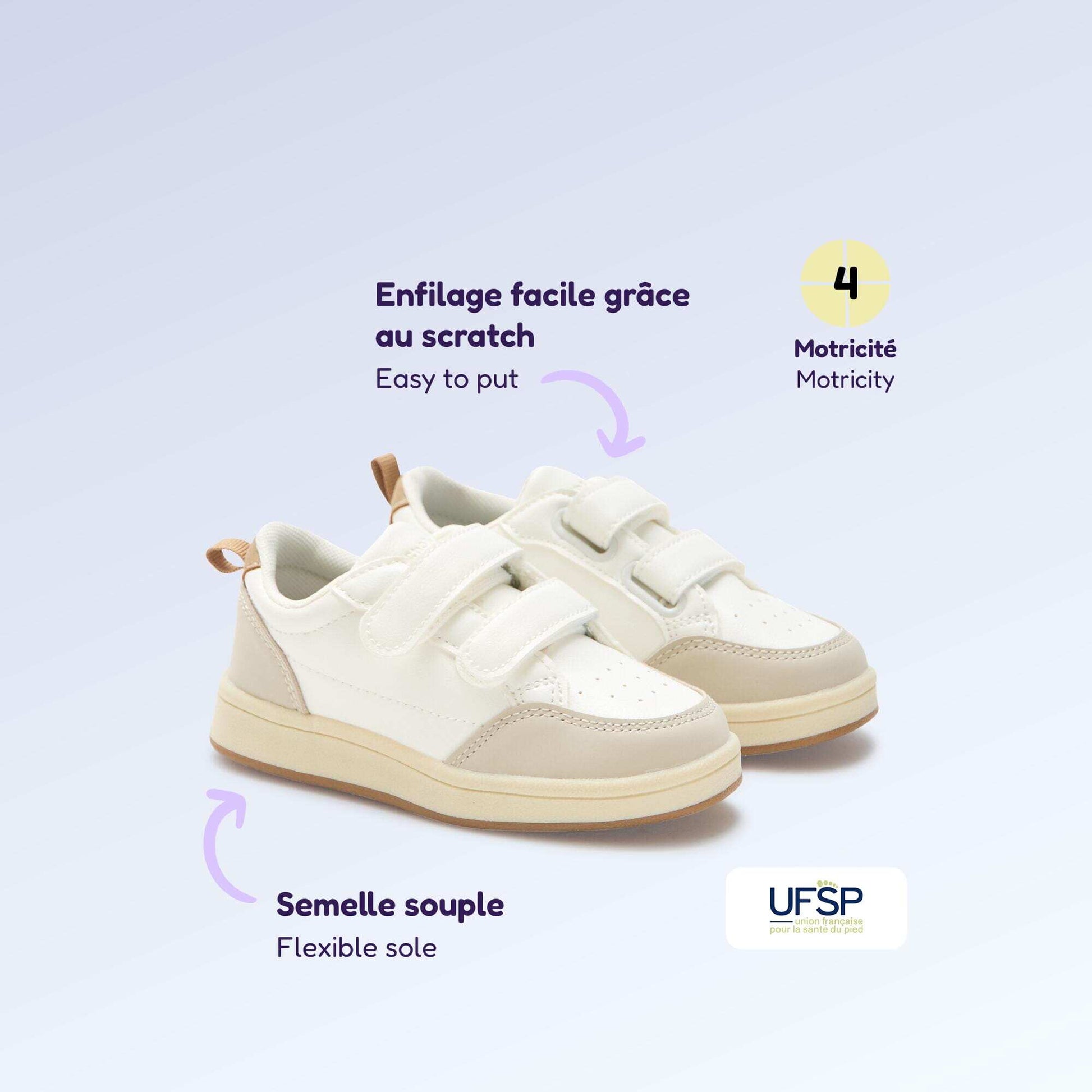 Baskets à scratchs - motricité 4 'marcher' - Kitchoun BEIGE