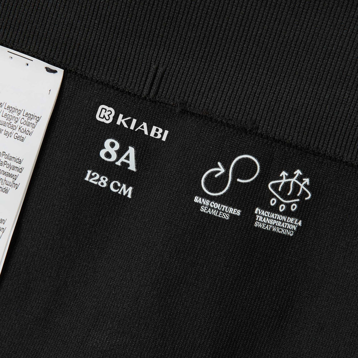 Legging de sport en rib NOIR